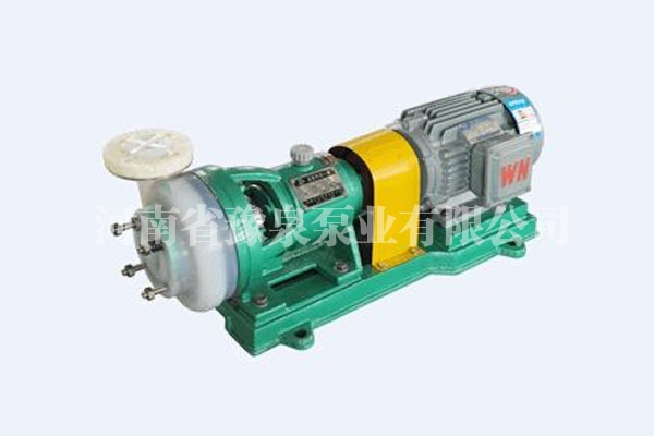 IHF型氟塑料化工泵
